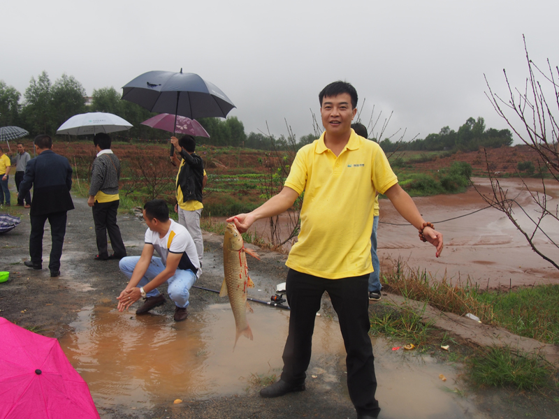 好大一條魚(yú)