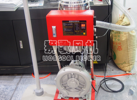 微電腦全自動(dòng)吸料機(jī)