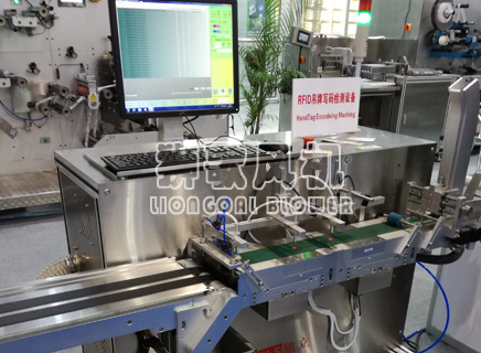吊牌寫碼檢測設(shè)備用高壓風(fēng)機(jī)